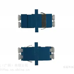 光缆通用连接器LC双工型光纤适配器YLTFOC一路通原厂家零售