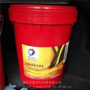 �����ϣ��XS 320���ϻ���ƺϳɵ�����֬,TATOL CERAN LT 1.5��ˮ��ѹ��֬