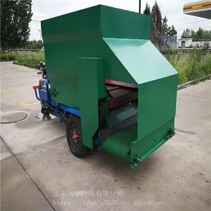 �Ͼ�˫�����Ͽ�ι�ϳ��۸�����ţ���õ綯���ϳ��۸�5���������������ϳ�