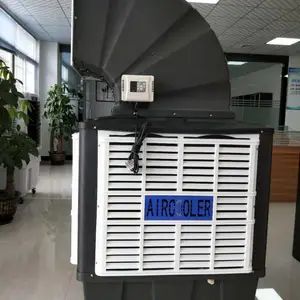 科粤风KYF-180,常平移动环保空调价格,常平五金车间移动冷风机厂家