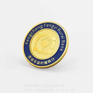 ��տ�������Ƶĳ��� տ�����ﶨ�ƽ�������Ա��logo�����ƶ���