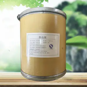 L-精氨酸厂家 食品级L-精氨酸生产厂家 L-精氨酸使用方法 用量
