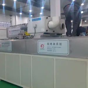 �㽭���������� cnc����������