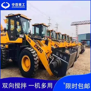 江苏徐州搅拌混凝土 不卡料搅拌均匀一斗混凝土只要3分钟M