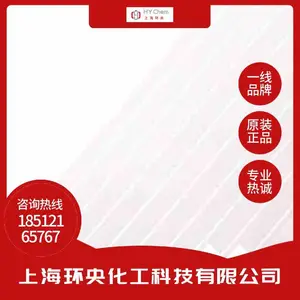 SikaMelt 9280 SikaMelt280�������۽� �͸���ѹ����