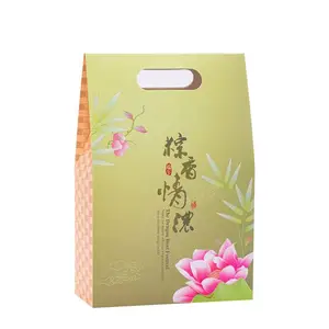安徽端午粽子包装盒生产厂家