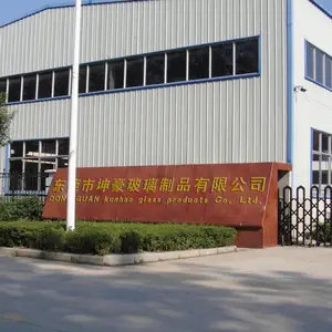 东莞市坤豪玻璃制品有限公司