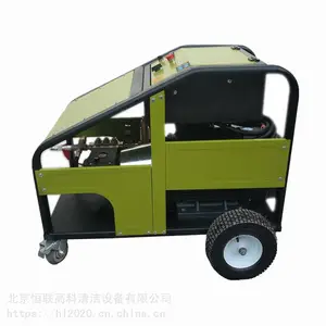 �����߿�HL3515��ѹˮ��ϴ����ϴ�ٶȿ�Ч����