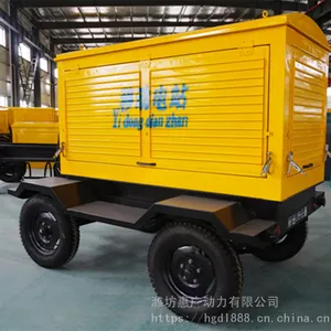 Ϋ��60KW�ƶ��ϳ����ͷ������۸� ��ҷʽ������ȼ�ͷ����