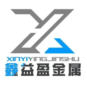 山东鑫益盈金属材料有限公司