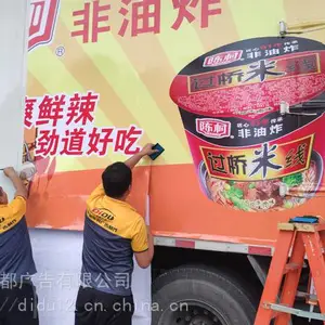 ���ݻ����������˭��