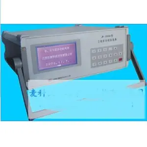 ��Ӧ��MKY-PS34C������๦�ܱ�׼�����;4049