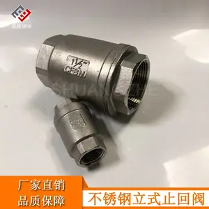 304�������ʽֹ�ط� ˫��˿����ʽֹ�ط� ��������ֹ��