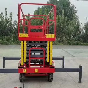 ����������������̨_·��ά��������������_�������µ���������С��������
