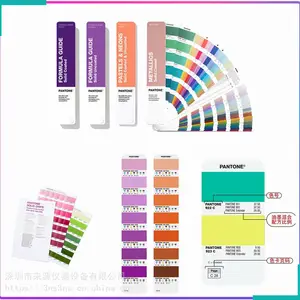 PANTONE��ͨP 44-10U����ӡˢP72-10 U����ͼ��P 162-10 U
