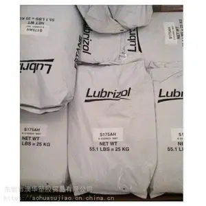 ·����2103-70A������ �ָ����� ��͸��TPU ����� ������TPU ·����2130-70A