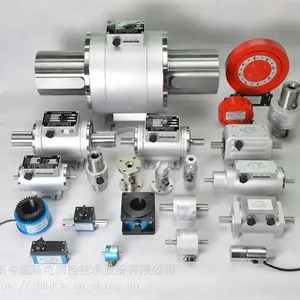 电机扭矩测量动态表态旋转滑环扭矩传感器