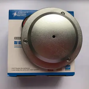 anymic飞歌WM-90防水防爆拾音器 监控摄像机拾音器 监听范围100平方米可以调节