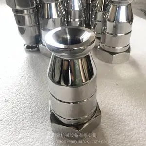 ���³��������SMPʵ��׶����1.5�籥��������
