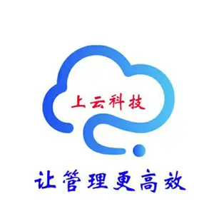 赤峰上云科技有限公司