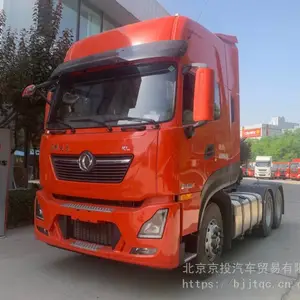 东风天龙KL国六 自动挡465马力双驱牵引车专卖销售总经销北京一级4S店