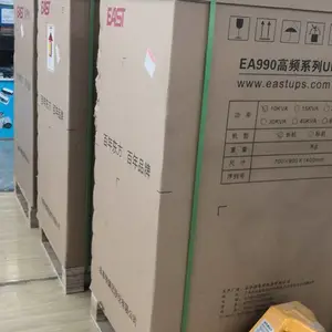��Ӧ����������20KVA/15KVA UPS��ԴEA9020H/EA9015H��Ч��ʹ��˵��