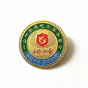 ��ҵ�����佱�������Ʒ�����¶��ƻ�ͭ���ɰ�����¶���