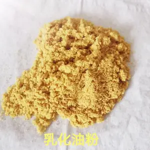 ��ѹ����黯��֬�� ���췢���黯�ͷ� �黯��֬�۳���