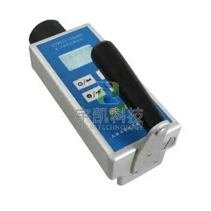 �й�˱��ȷ�����BG9511�����������ռ����ʼ����