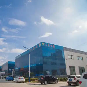 山东天蕴漆业科技有限公司