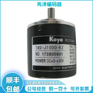 ����������KOYO����TRD-J1000-RZ TRD-J2000-RZ TRD-J600-RZ����
