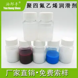 ��Ĥ�󻬼� ƽ�氶�� CFD-005Z �ֻ�ƽ��ת�Ử��̼Ĥ���賵�ص�װ����
