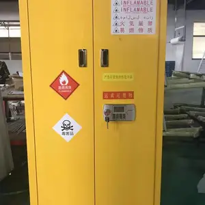 防爆酸碱柜恒温恒湿易燃易爆储存柜试剂柜安全柜布兰斯家具