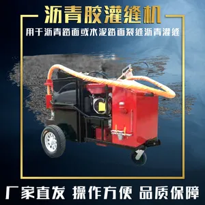 ����·���޲��� ����������� ·������ѷ����豸
