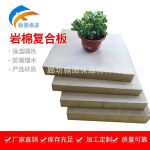 ���汣�¸������޸��ϰ� ��ǽ���·������޸��ϰ�