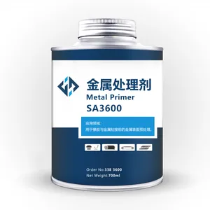 天力合双组份冷硫化粘接剂SA3000使用方法