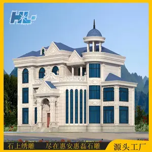 惠磊石雕制作农村别墅 花岗岩大理石围墙图案 浮雕工艺