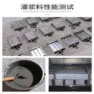 �����豸�����ཬ�� ��ǿ��ǿ��ʵ�Ժ� ǿ�ȿɴ�60