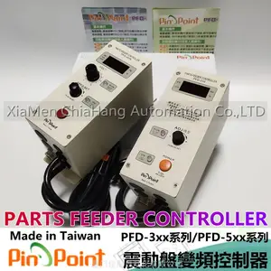 臺灣 PIN POINT 振動控制器 PFD-30L PFD-30P PFD-30C PFD-520