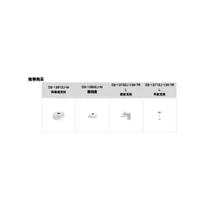 ���� DS-2CD7327EWD-LZ(S)(/JM)(3.3-12mm)(B) AI������ȫ�ʺ���