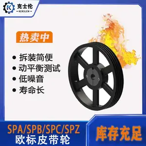 SPCƤ���� c��Ƥ���ֳߴ� c��Ƥ���ֹ��-��ʿ�״���