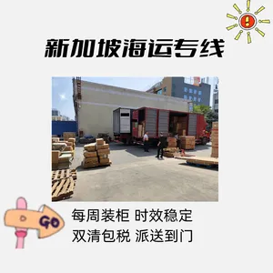 ���ݿ����ҵ�ī��������ר�߿��׵İ��޻���