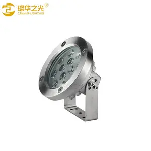 LEDˮ�׵�6W12W18W�����Ӿ�ص�RGBˮ�����