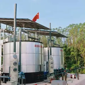 大柯机械有机肥发酵罐 立式全套有机肥设备 粪便处理一体机