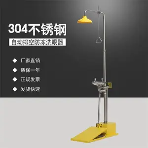 BTF81 ����ʽ�Զ��ſշ���ϴ����