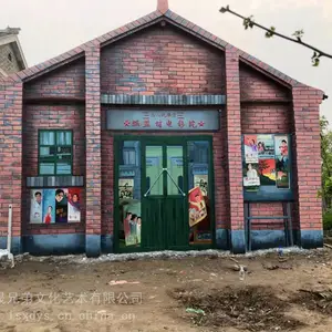 �������ǽ��ʻ���ũ��ǽ������ڻ����