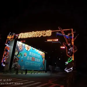 ����LED�޺��������LED�޺�ư���ά�ޱ������޺��ά��