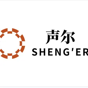声尔科技（河南）有限公司