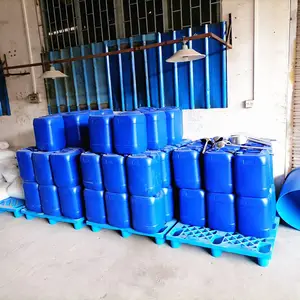 沐浴露香精-薰衣草香精-日化生活用品加香