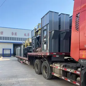 ������ú���ܷ��Դ�ֱ���ϻ�ʯ�۵綯�����ϻ�